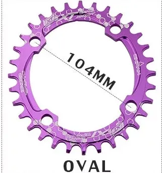 104bcd OVAL Narrow Wide Single Speed Chain Ring