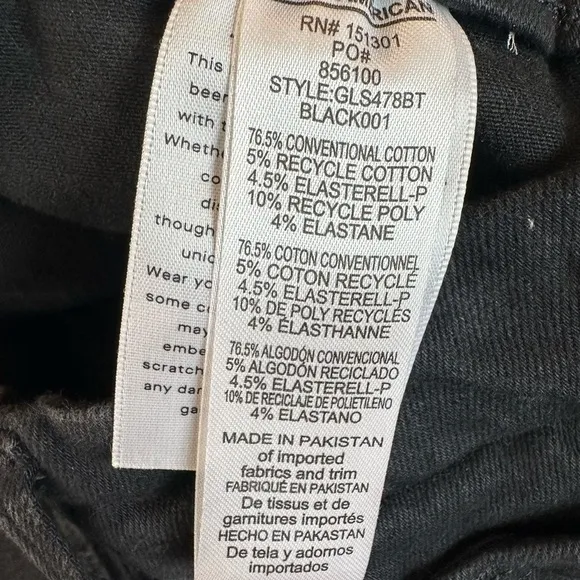 Good American POWER STRETCH PULL-ON SKINNY JEANS M