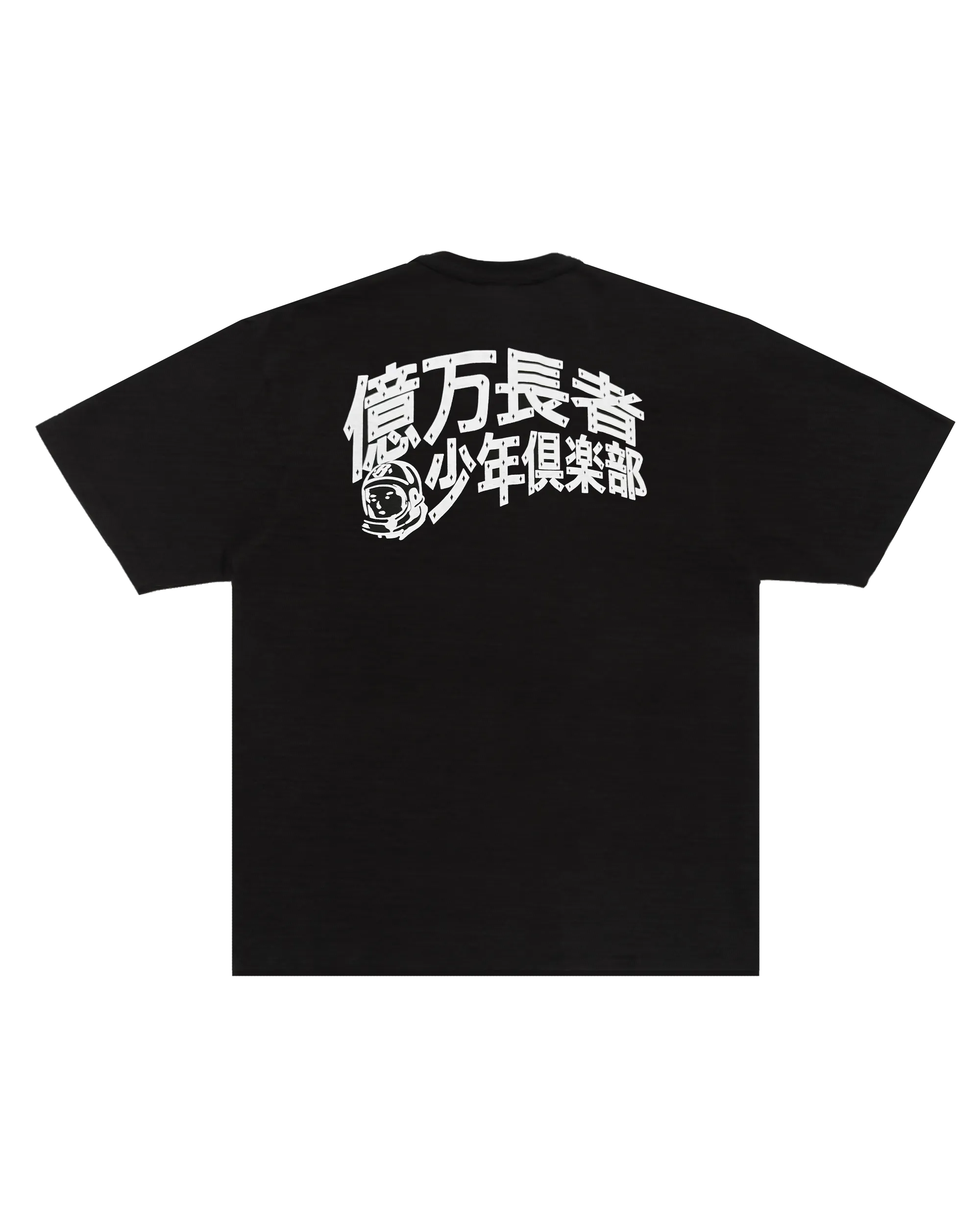 Japanese Arch Logo Slub Tee