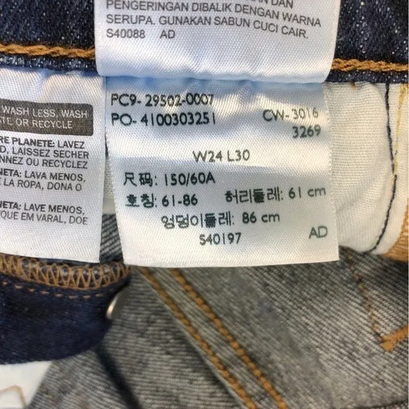 Levi's High Rise 501 S Skinny Jeans in Supercharger - Size 24