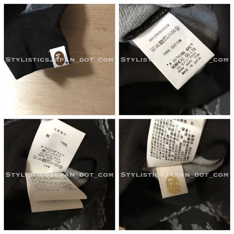 [M] DS! A Bathing Ape Bape Tiger Camo Tiger Full Zip Hoodie Black