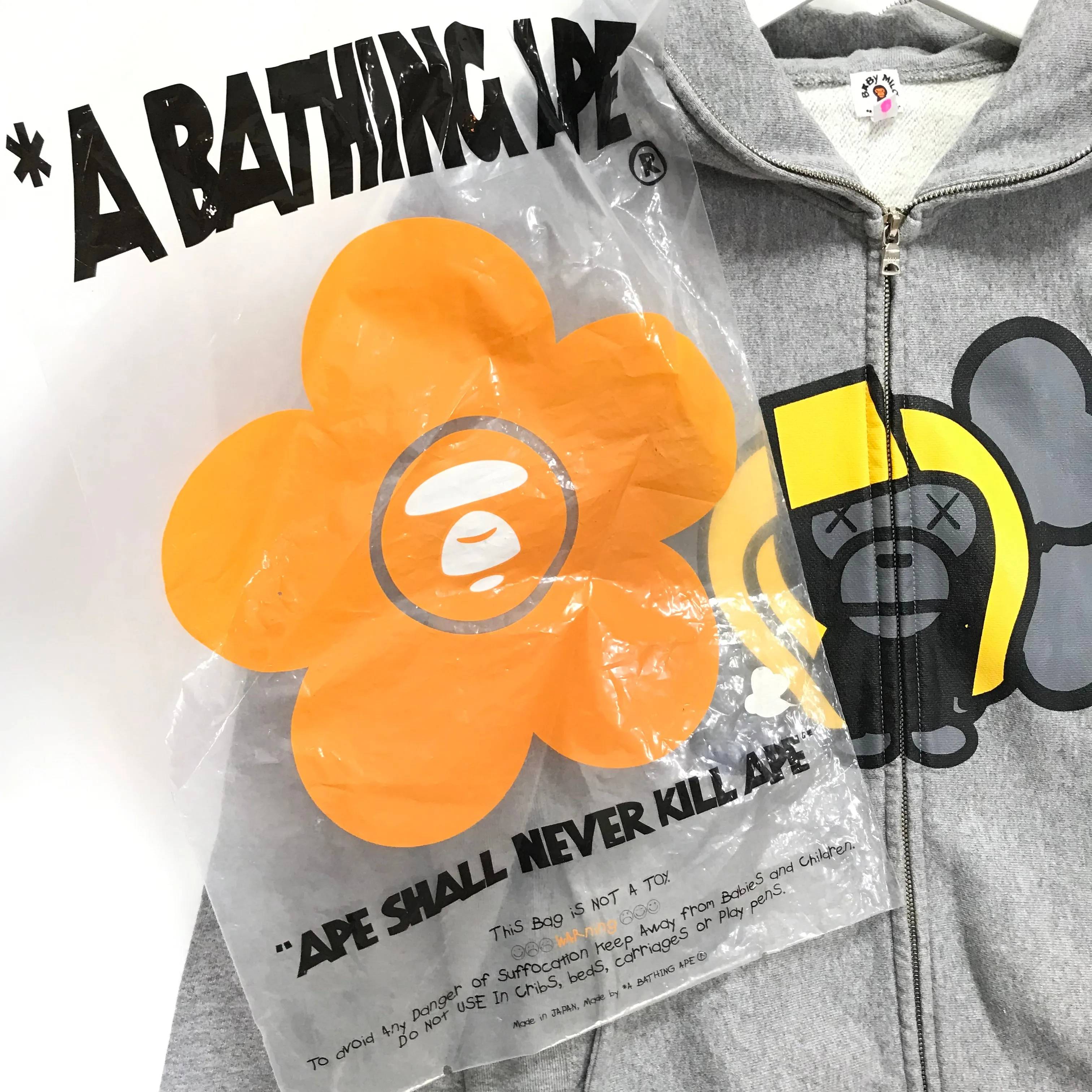 [TALL] Women's! A Bathing Ape Bape Baby Milo x Kaws Full Zip Hoodie